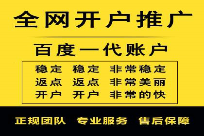 实战解析：SEM竞价托管助力企业快速起量